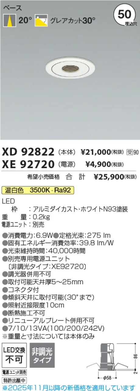 XD92822-XE92720
