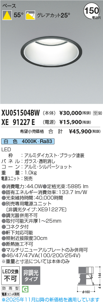 XU051504B...