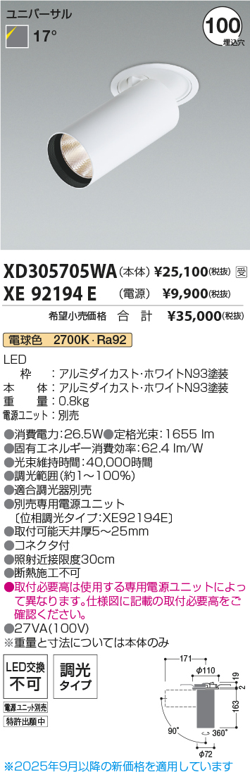 XD305705W...