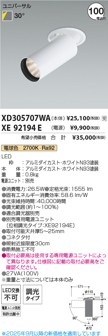 XD305707W...