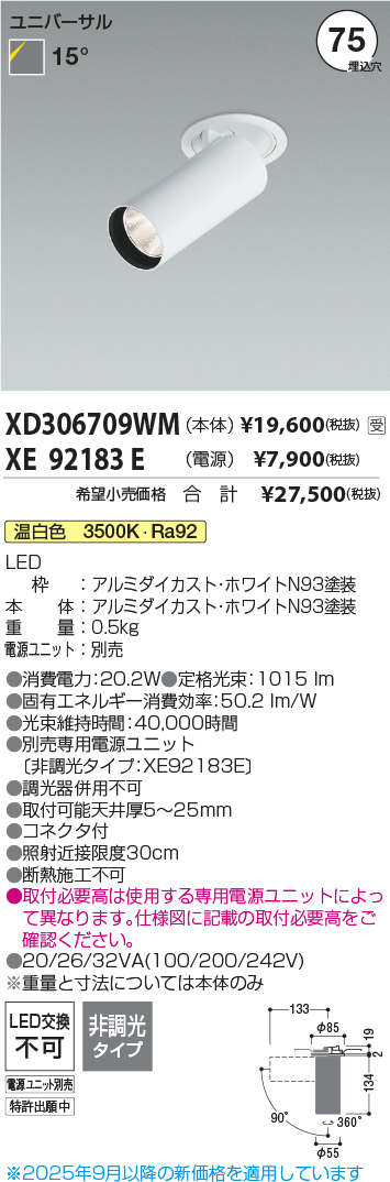 XD306709W...