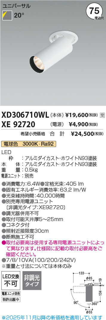 XD306710WL-XE92720