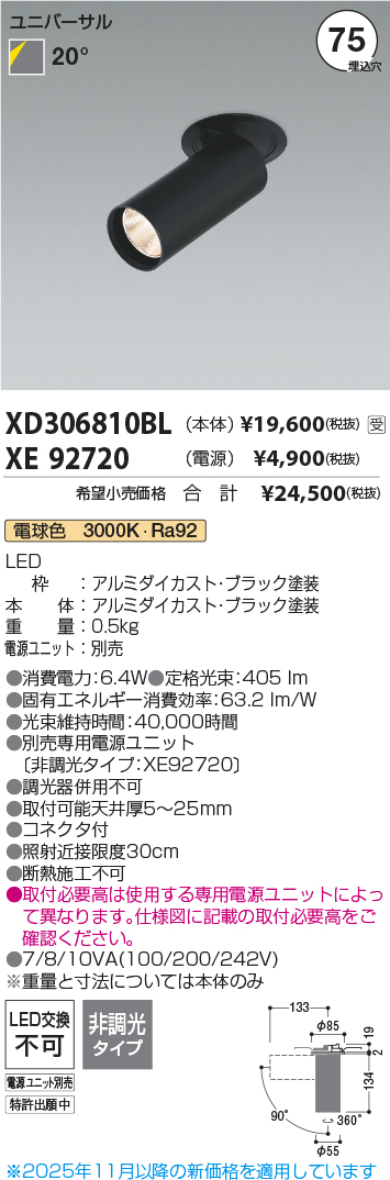 XD306810BL-XE92720