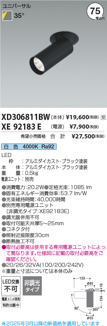 XD306811B...