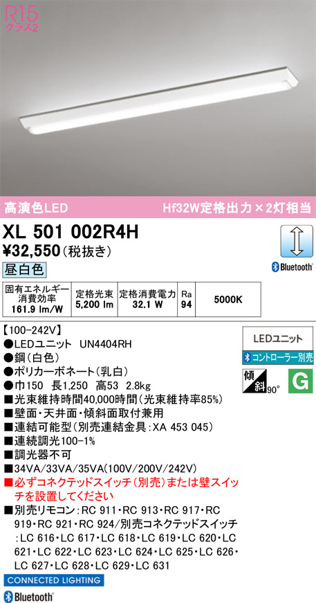XL501002R4H