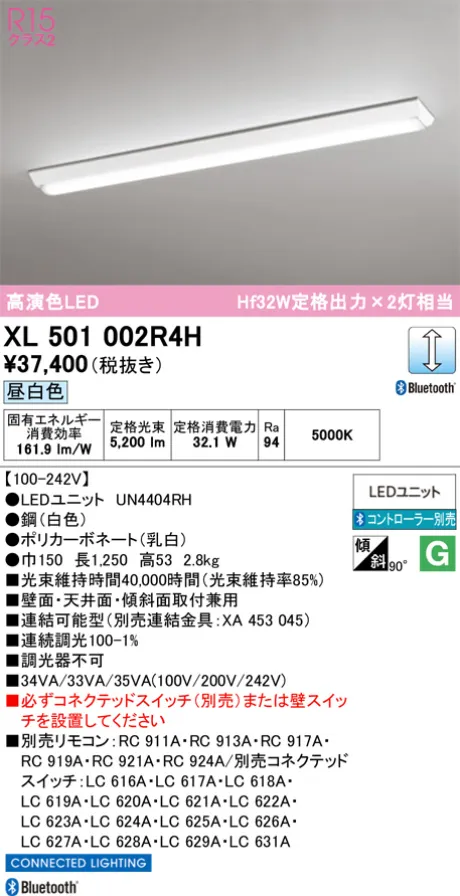 XL501002R4H
