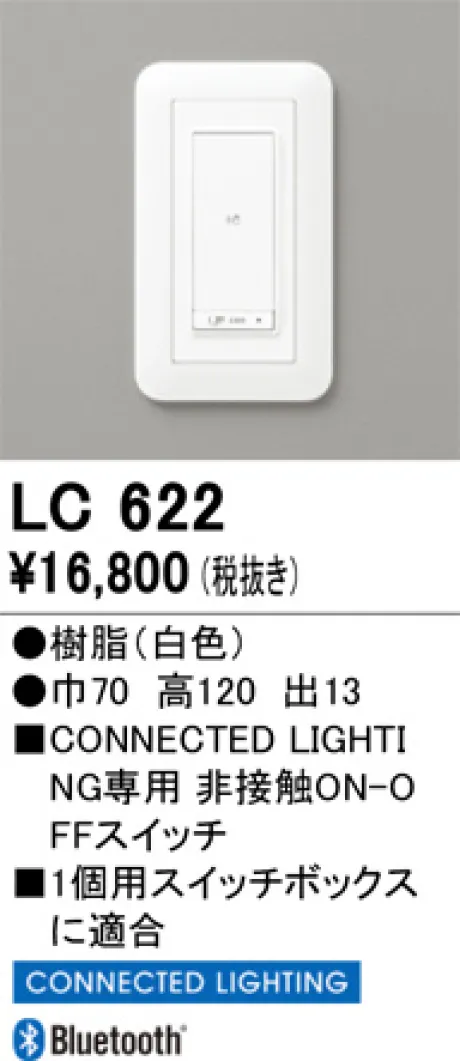 LC622