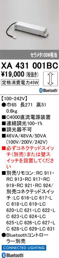 XA431001BC