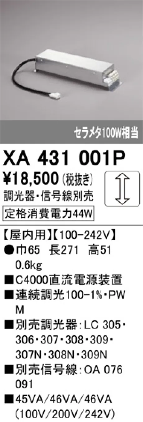 XA431001P