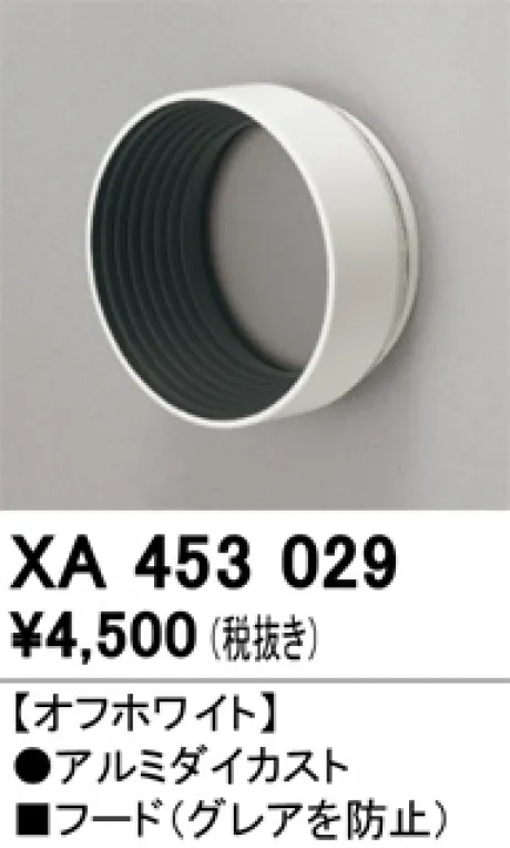 XA453029