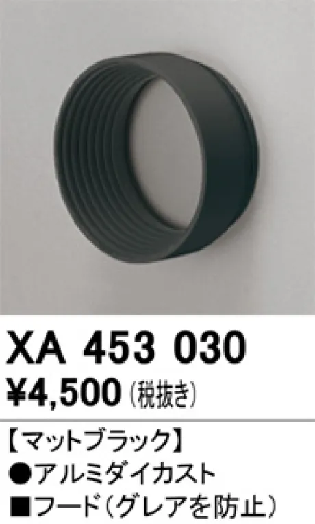 XA453030