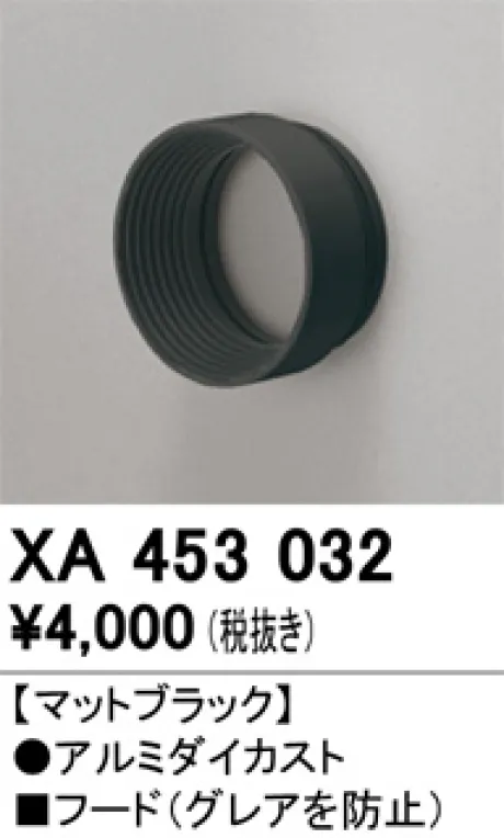 XA453032