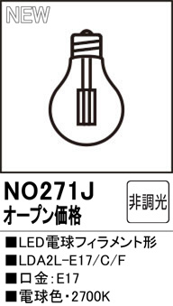 NO271J