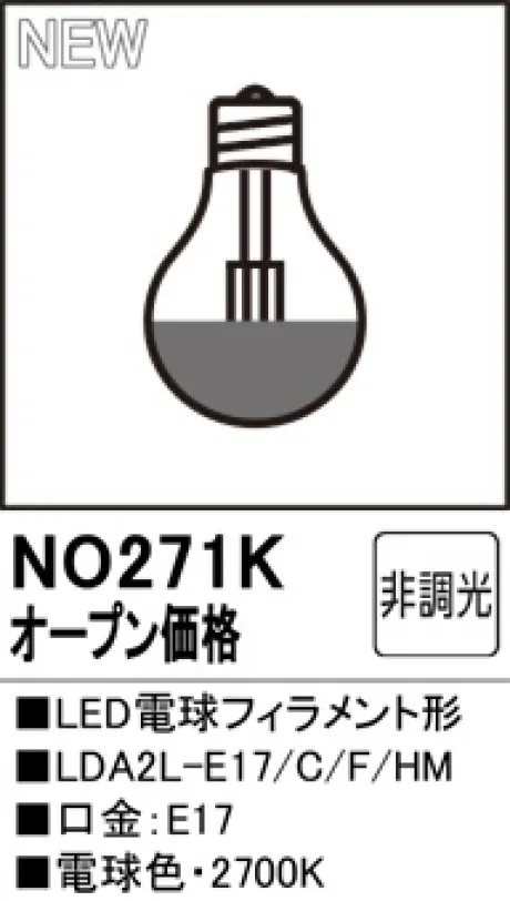 NO271K