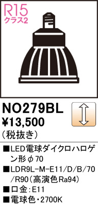NO279BL