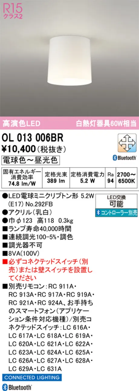 OL013006BR