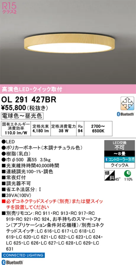 OL291427BR