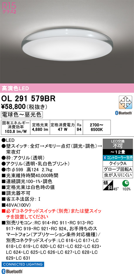 OL291579BR