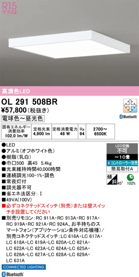 OL291508BR