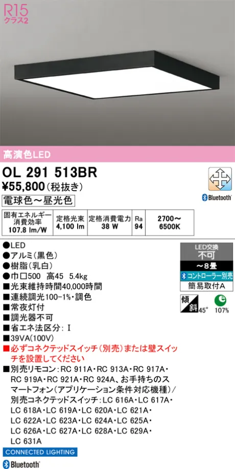 OL291513BR