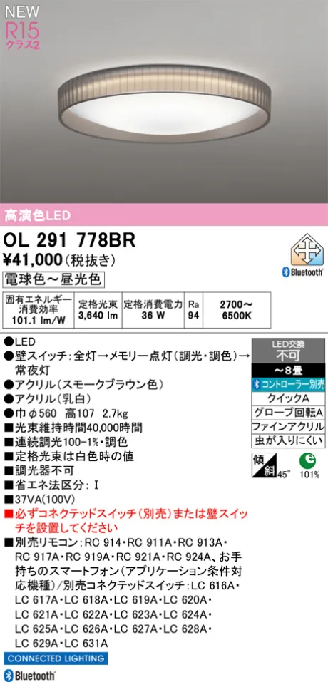 OL291778BR