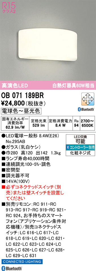OB071189BR
