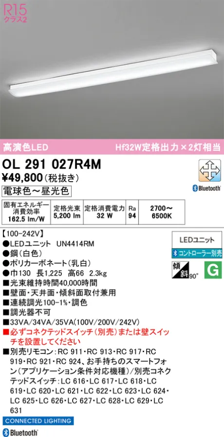 OL291027R4M