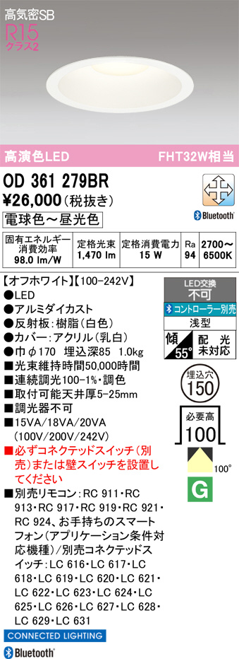 OD361279BR