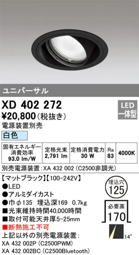 XD402272