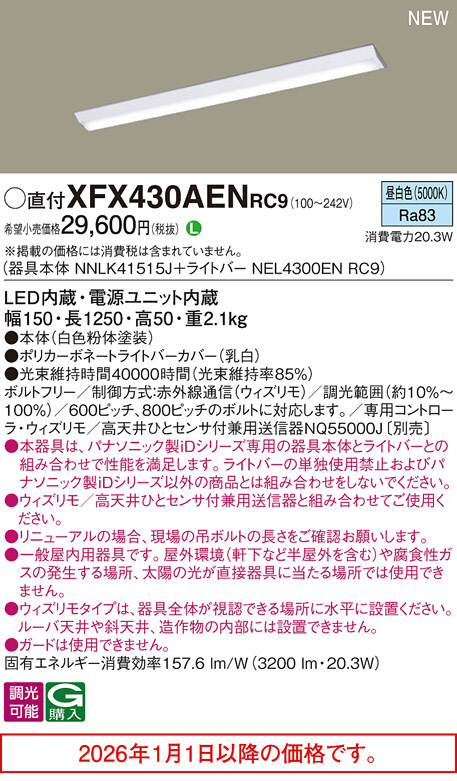 XFX430AENRC9