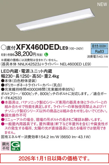 XFX460DEDLE9