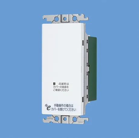 WTE1208W