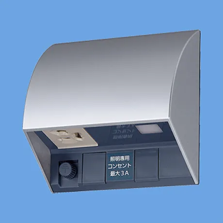 EE4553S