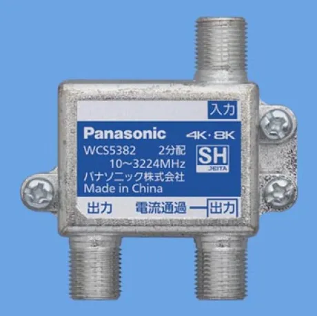 WCS5382