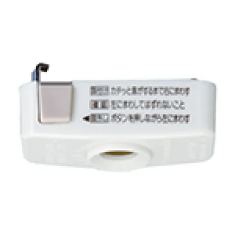 WG7061W