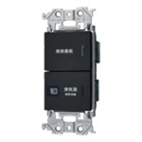 WTA5252829B