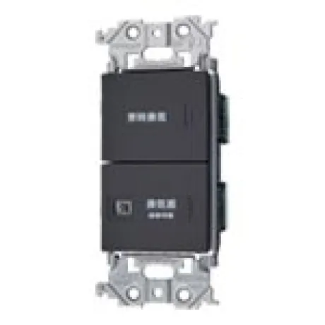 WTA5252829H
