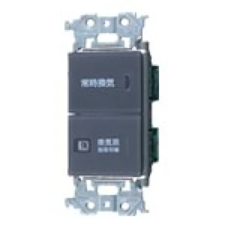 WTA52528HK