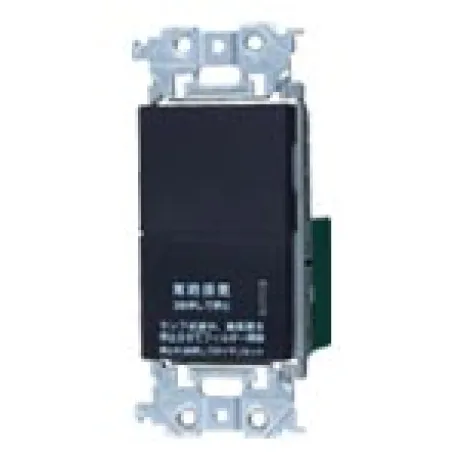 WTA5321B