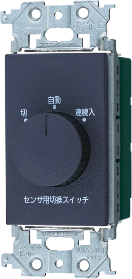 WTA5820HK