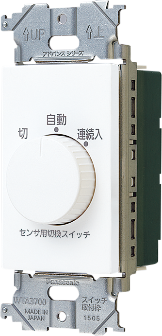WTA5820WK