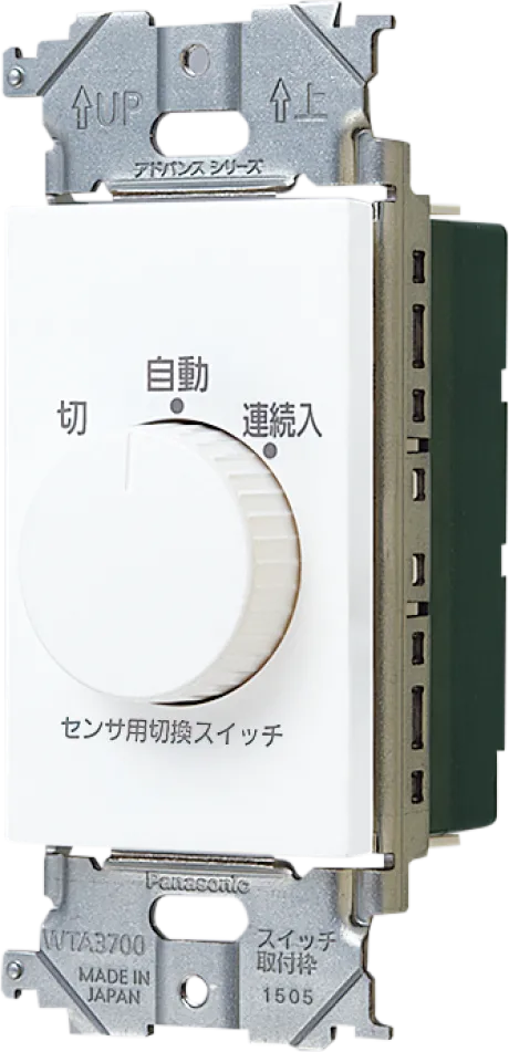WTA5820WK