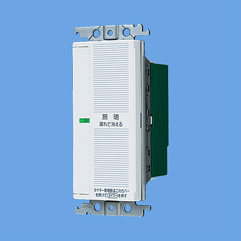WTC5332W