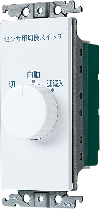 WTC5820W