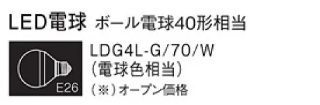 LDG4LG70W