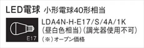 LDA4NHE17...
