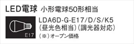 LDA6DGE17...
