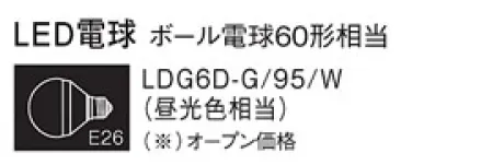 LDG6DG95W