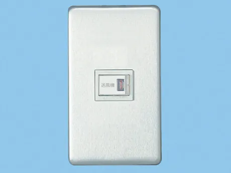 FY-SW90-T
