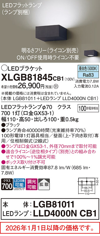 XLGB81845CB1